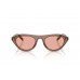 Солнцезащитные очки Prada PR B15S 28I50W