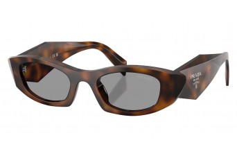 Сонцезахисні окуляри Prada PR B16S 20D50Q Сонцезахисні окуляри Prada PR B16S 20D50Q