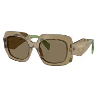 Солнцезащитные очки Prada PR B23S 29E90F Солнцезащитные очки Prada PR B23S 29E90F