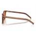 Солнцезащитные очки Prada PR C01SD 27F60F