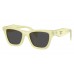 Солнцезащитные очки Prada PR C07S 21G08Z