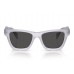 Солнцезащитные очки Prada PR C07S 22G08Z