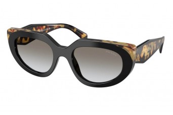 Солнцезащитные очки Prada PR D02S 0CD80L