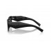 Солнцезащитные очки Prada PR D04SU 16K08Z