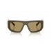 Солнцезащитные очки Prada PR D04SU 26J70G