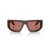 Солнцезащитные очки Prada PR D04SU 27I80W
