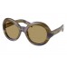 Солнцезащитные очки Prada PR D08SU 23G70G