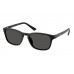 Солнцезащитные очки Prada PR D13SU 16K08Z