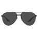 Солнцезащитные очки Prada PS 51YS 1BO06F