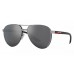 Солнцезащитные очки Prada PS 51YS 5AV07U
