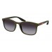 Солнцезащитные очки Prada PS A08S 15X09U