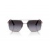 Солнцезащитные очки Prada PS A50S 5AV09U