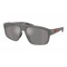 Солнцезащитные очки Prada PS B02S 16X7W1