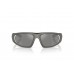 Солнцезащитные очки Prada Linea Rossa PS B03S 16X7W1