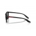 Солнцезащитные очки Prada PS B08S 1BO02G