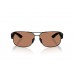 Солнцезащитные очки Prada PS B52S 1BO20D
