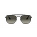 Cолнцезащитные очки Ray-Ban Marshal RB 3648 002/71