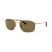 Cолнцезащитные очки Ray-Ban RB 3654 001/73