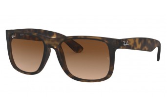 Солнцезащитные очки Ray-Ban RB 4165 710/13