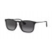 Солнцезащитные очки Ray-Ban Chris RB 4187 622/8G