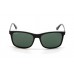 Солнцезащитные очки Ray-Ban RB 4232 601/71 Солнцезащитные очки Ray-Ban RB 4232 601/71