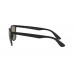 Солнцезащитные очки Ray Ban Liteforce RB 4297 601S9A