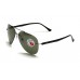Солнцезащитные очки Ray-Ban Aviator RB 8058 004/9A