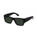 Солнцезащитные очки Ray Ban RB 2187 901/31