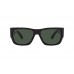 Солнцезащитные очки Ray Ban RB 2187 901/31