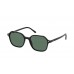 Солнцезащитные очки Ray Ban RB 2194 901/31