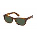 Солнцезащитные очки Ray Ban RB 2248 954/31