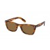 Солнцезащитные очки Ray Ban RB 2248 954/57