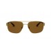 Солнцезащитные очки Ray-Ban RB 3663 001/57
