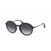 Солнцезащитные очки Ray-Ban RB 4222 622/8G