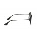 Солнцезащитные очки Ray-Ban RB 4222 622/8G