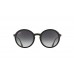 Солнцезащитные очки Ray-Ban RB 4222 622/8G
