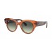 Солнцезащитные очки Ray Ban RB 2192 1325BH