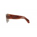 Солнцезащитные очки Ray Ban RB 2192 1325BH