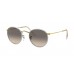 Солнцезащитные очки Ray-Ban RB 3447JM 919632