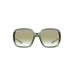 Солнцезащитные очки Ray-Ban RB 4347 65320N