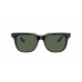 Солнцезащитные очки Ray-Ban RB 4368 652171