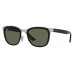 Солнцезащитные очки Ray-Ban RB 3709 003/71