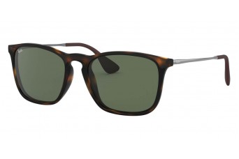 Солнцезащитные очки Ray-Ban RB 4187 710/71 Солнцезащитные очки Ray-Ban RB 4187 710/71