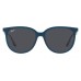 Солнцезащитные очки Ray-Ban RB 4378 669487