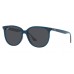 Солнцезащитные очки Ray-Ban RB 4378 669487