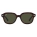 Солнцезащитные очки Ray-Ban RB 4398 902/31