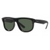 Солнцезащитные очки Ray-Ban Boyfriend Reverse RB R0501S 6677VR