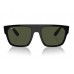 Солнцезащитные очки Ray-Ban RB 0360S 901/31