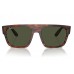 Солнцезащитные очки Ray-Ban RB 0360S 954/31