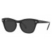 Солнцезащитные очки Ray-Ban RB 0707S 901/48